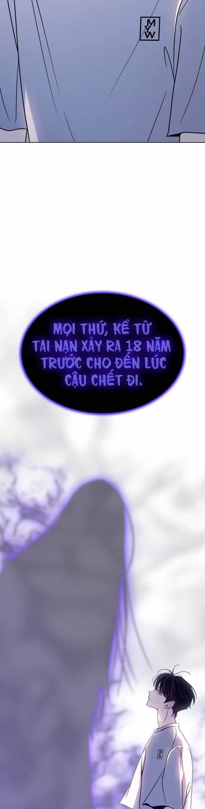Hôn Trước Khi Ngủ - Chương 30 - ảnh 16