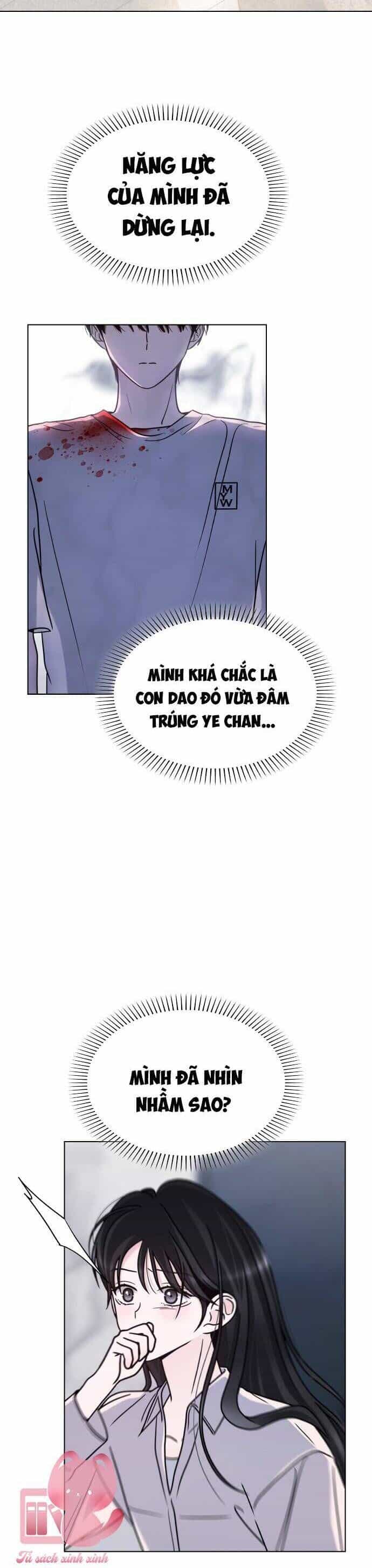 Hôn Trước Khi Ngủ - Chương 30 - ảnh 32