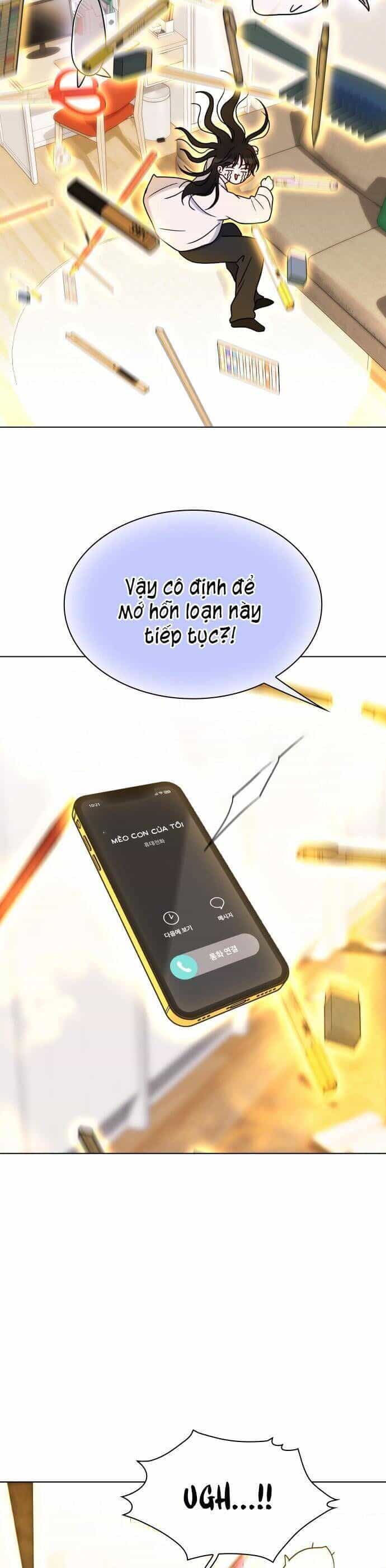 Hôn Trước Khi Ngủ - Chương 30 - ảnh 5