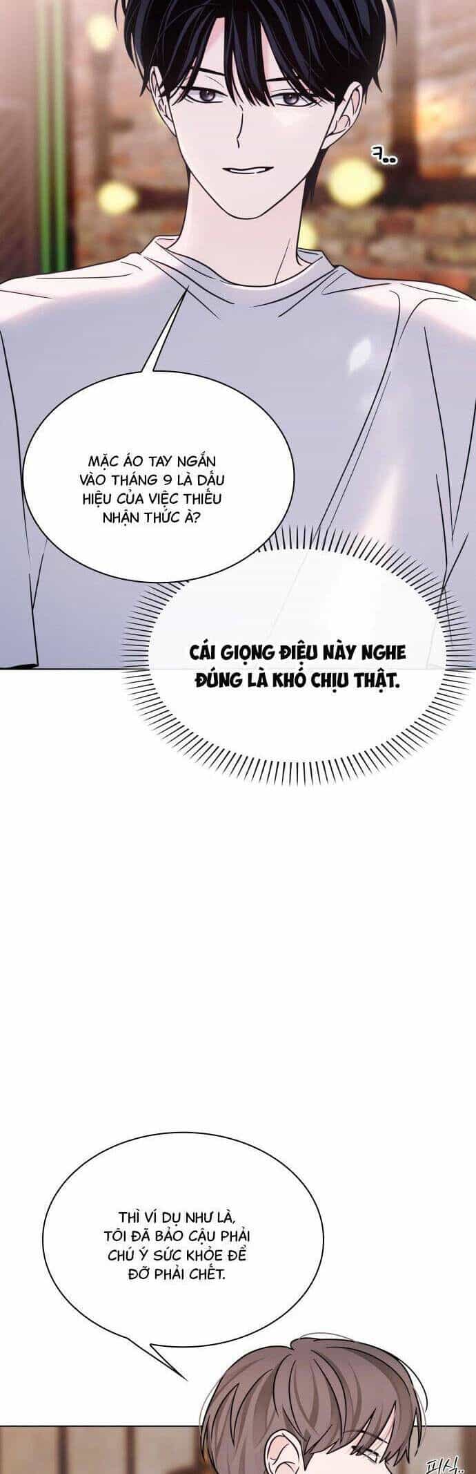 Hôn Trước Khi Ngủ - Chương 45 - ảnh 56