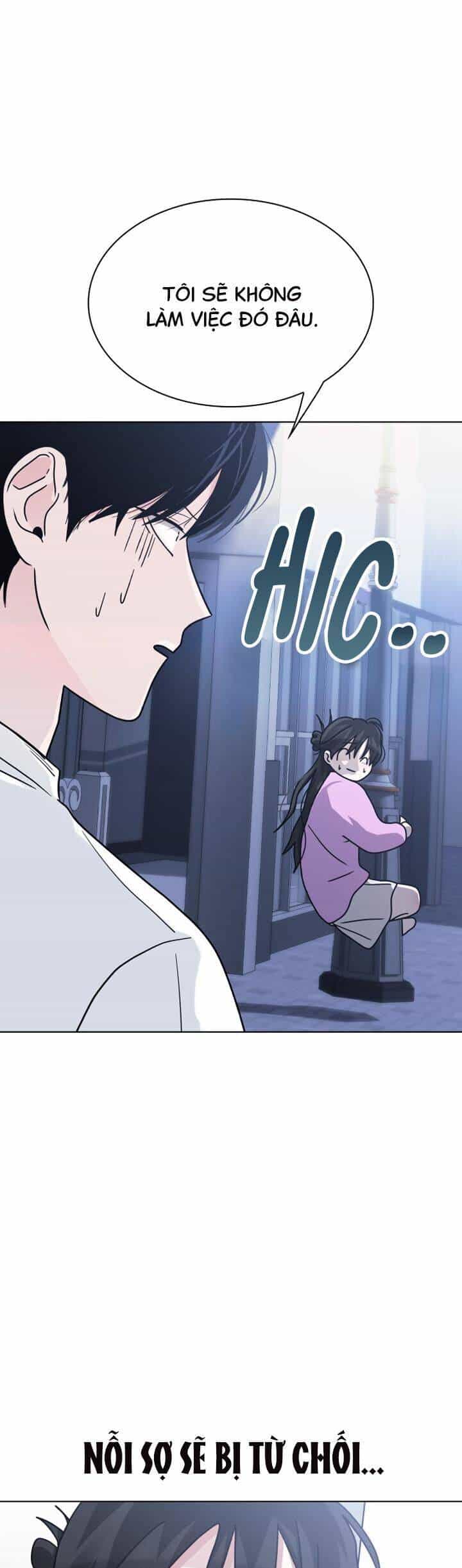 Hôn Trước Khi Ngủ - Chương 6 - ảnh 23