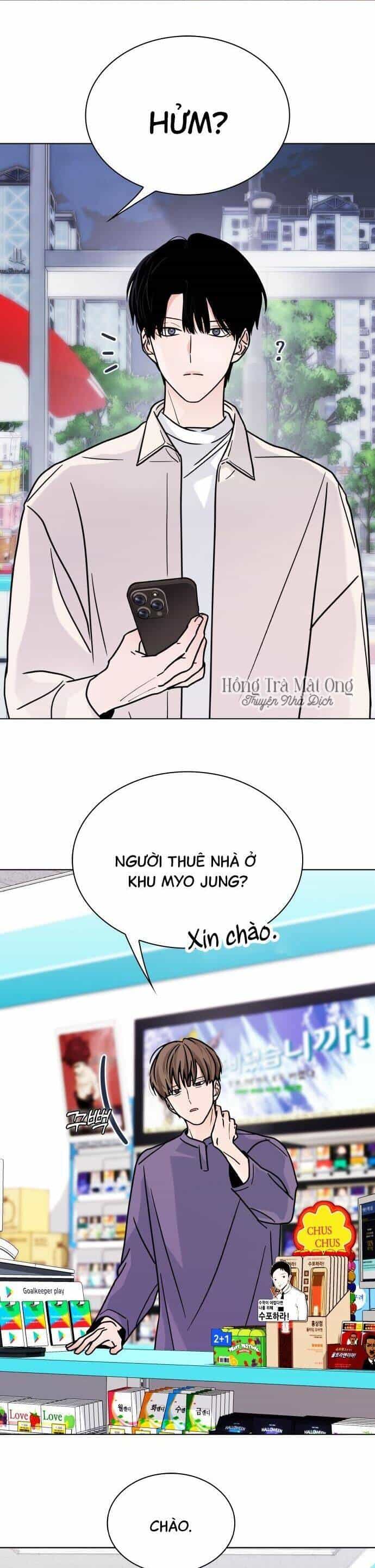 Hôn Trước Khi Ngủ - Chương 9 - ảnh 12