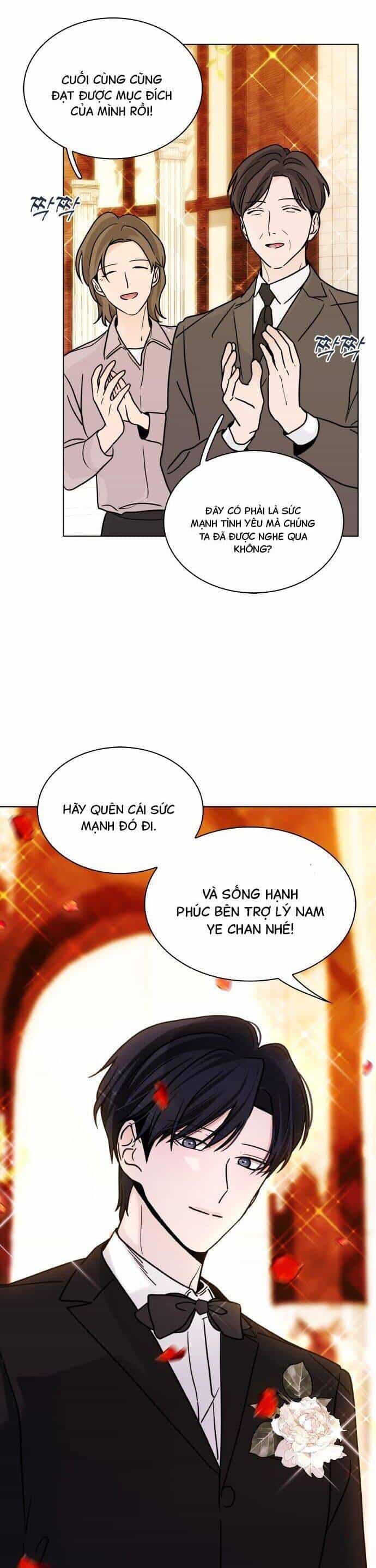 Hôn Trước Khi Ngủ - Chương 9 - ảnh 6