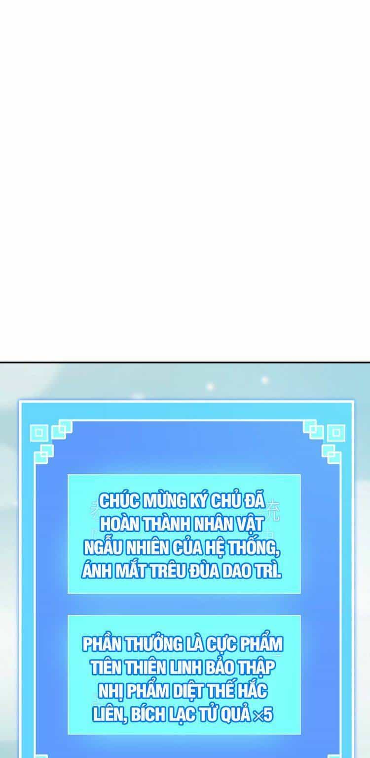 Hồng Hoang! Ta Thật Sự Không Muốn Đột Phá - Chương 2 - ảnh 19