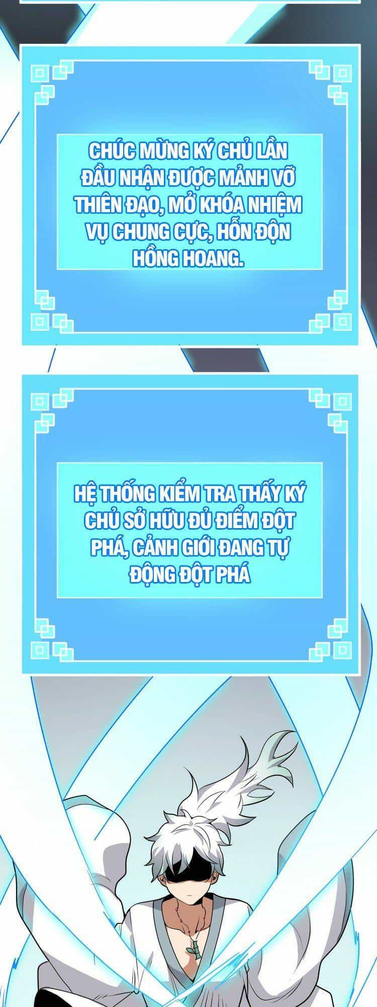 Hồng Hoang! Ta Thật Sự Không Muốn Đột Phá - Chương 3.5 - ảnh 18
