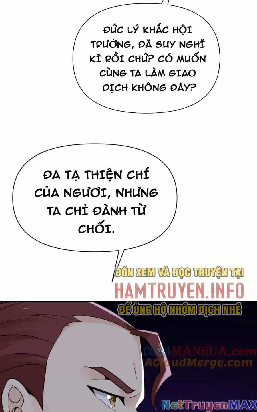 Hồng Long Dũng Giả Không Phải Người Lương Thiện - Chương 27 - ảnh 81