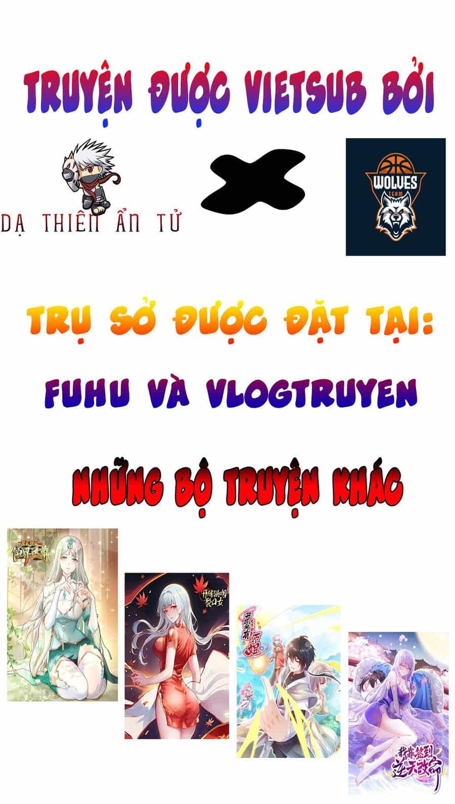 Hồng Long Dũng Giả Không Phải Người Lương Thiện - Chương 3 - ảnh 115