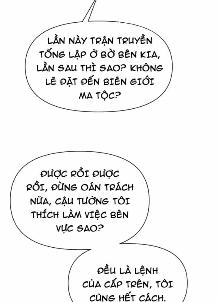 Hồng Long Dũng Giả Không Phải Người Lương Thiện - Chương 38 - ảnh 79