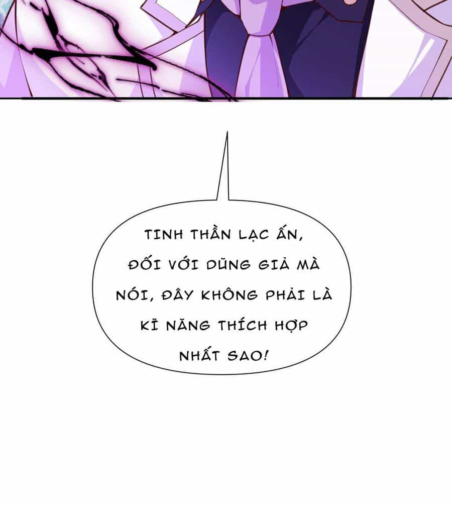 Hồng Long Dũng Giả Không Phải Người Lương Thiện - Chương 4 - ảnh 47