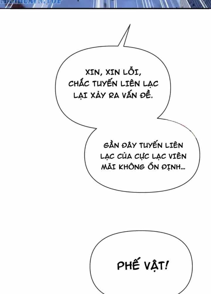 Hồng Long Dũng Giả Không Phải Người Lương Thiện - Chương 40 - ảnh 5
