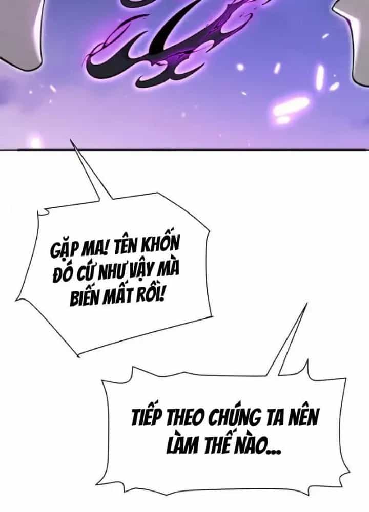 Hồng Long Dũng Giả Không Phải Người Lương Thiện - Chương 43 - ảnh 80