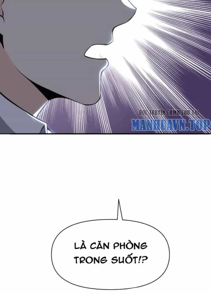 Hồng Long Dũng Giả Không Phải Người Lương Thiện - Chương 47 - ảnh 139