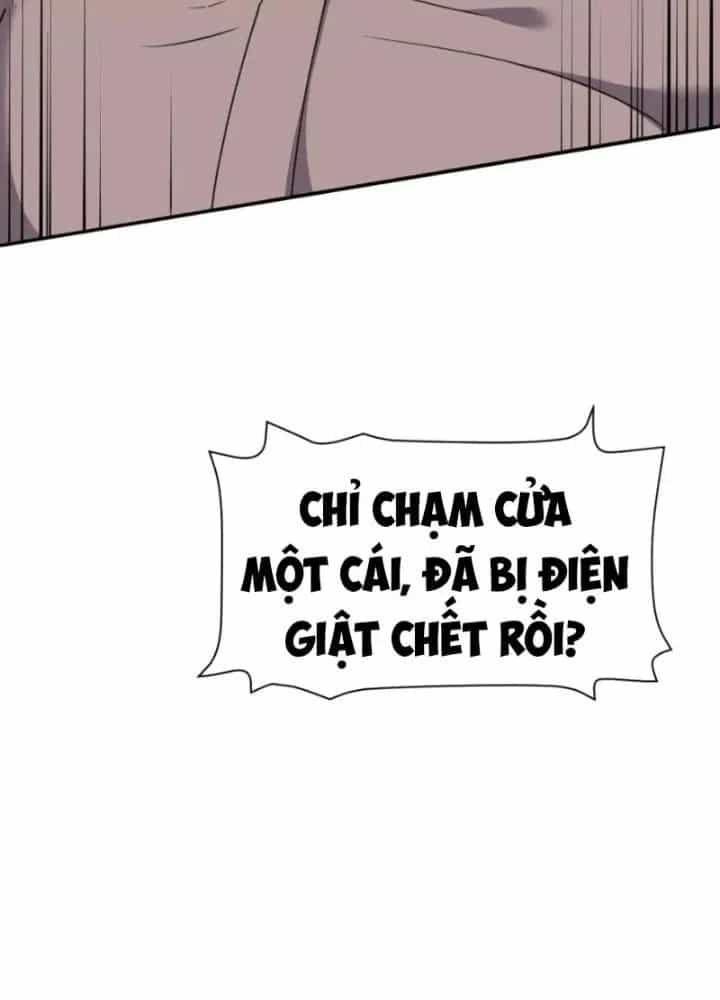 Hồng Long Dũng Giả Không Phải Người Lương Thiện - Chương 48 - ảnh 27