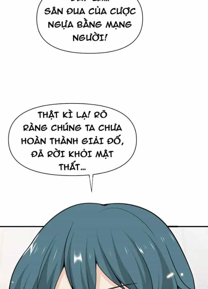 Hồng Long Dũng Giả Không Phải Người Lương Thiện - Chương 49 - ảnh 129