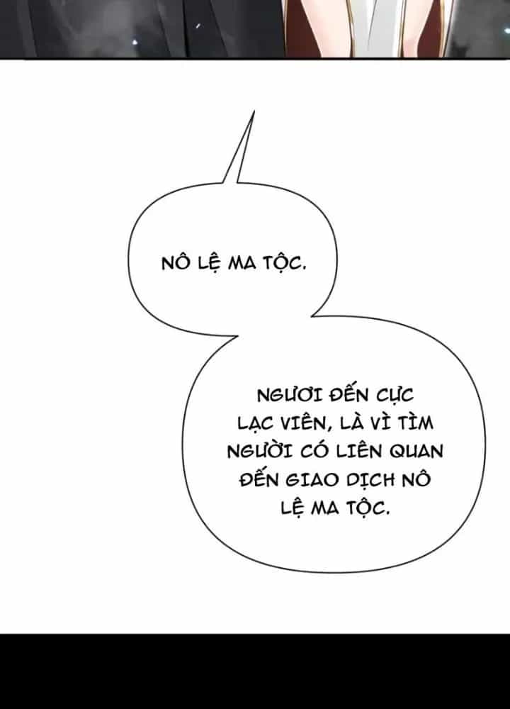 Hồng Long Dũng Giả Không Phải Người Lương Thiện - Chương 54 - ảnh 191