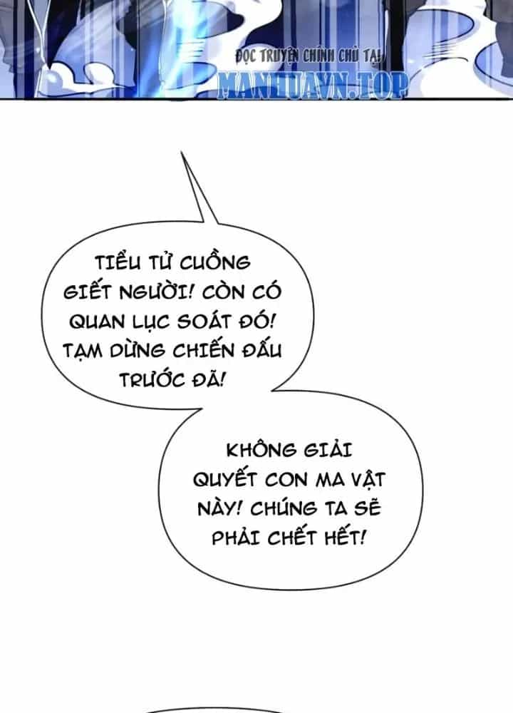 Hồng Long Dũng Giả Không Phải Người Lương Thiện - Chương 54 - ảnh 51