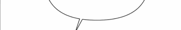 Hồng Long Dũng Giả Không Phải Người Lương Thiện - Chương 59 - ảnh 200
