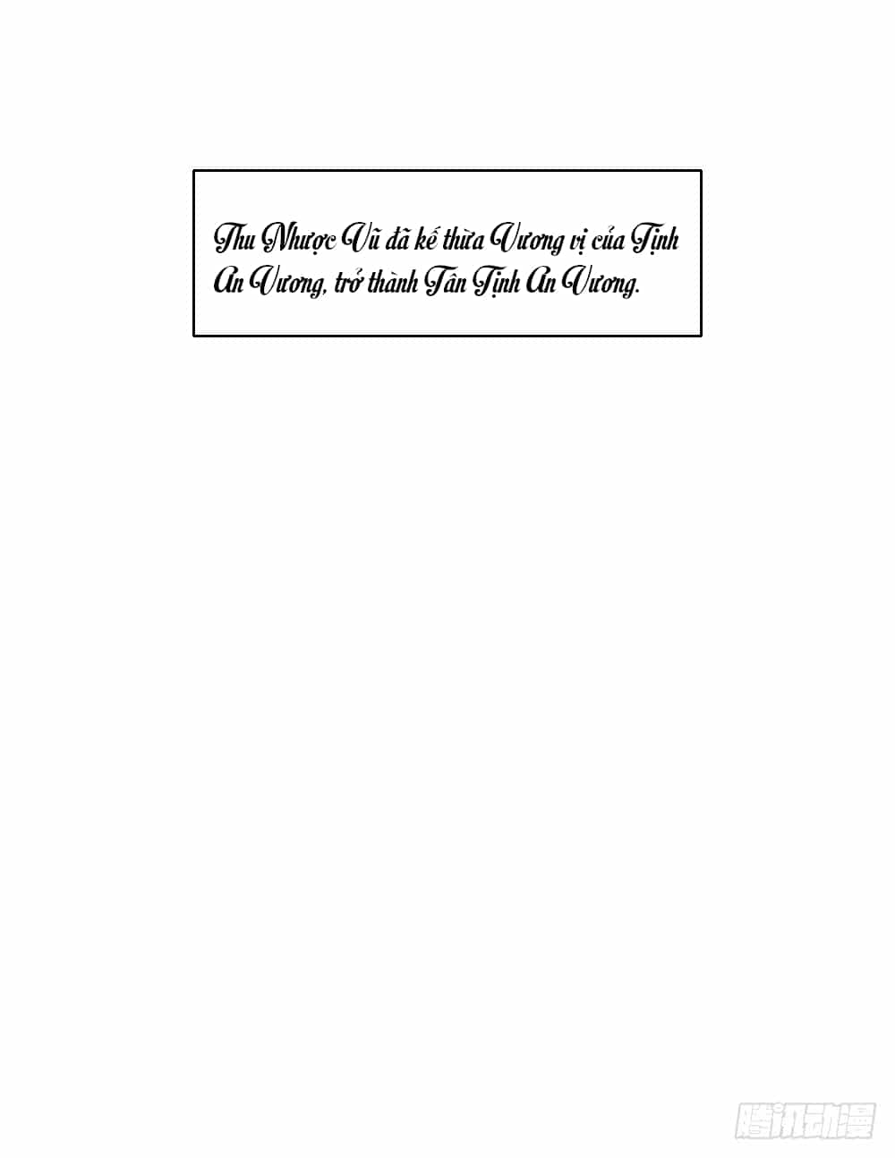 Hồng Nhan Bất Vong Quốc - Chương 13 - ảnh 64