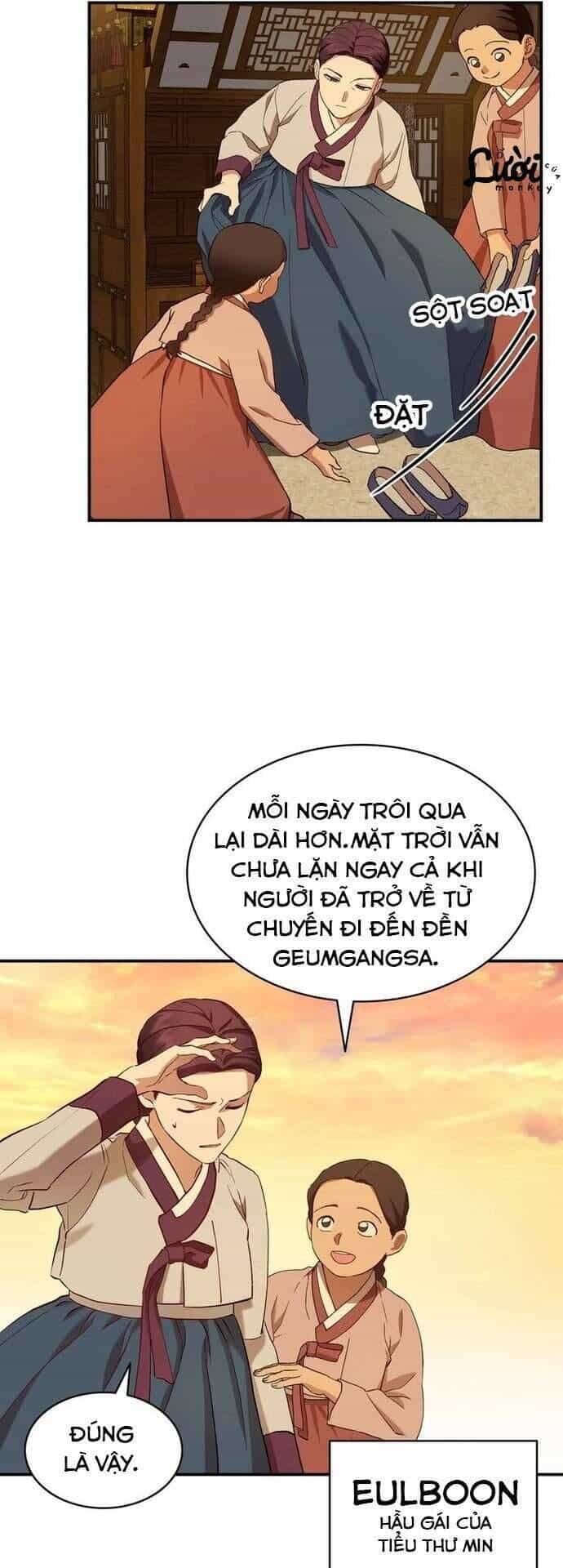Hong Rang Thân Mếm - Chương 2 - ảnh 15
