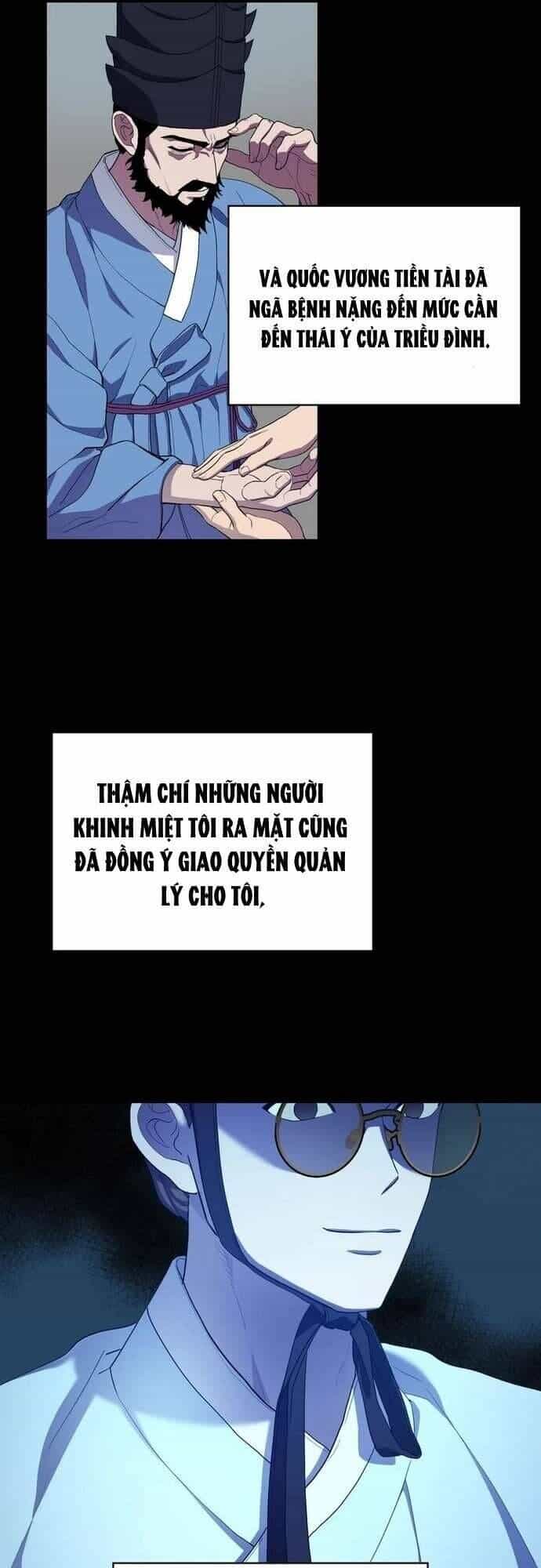 Hong Rang Thân Mếm - Chương 8 - ảnh 27