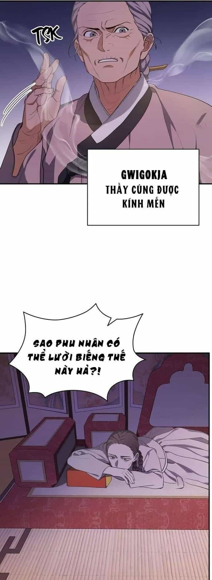 Hong Rang Thân Mếm - Chương 8 - ảnh 44