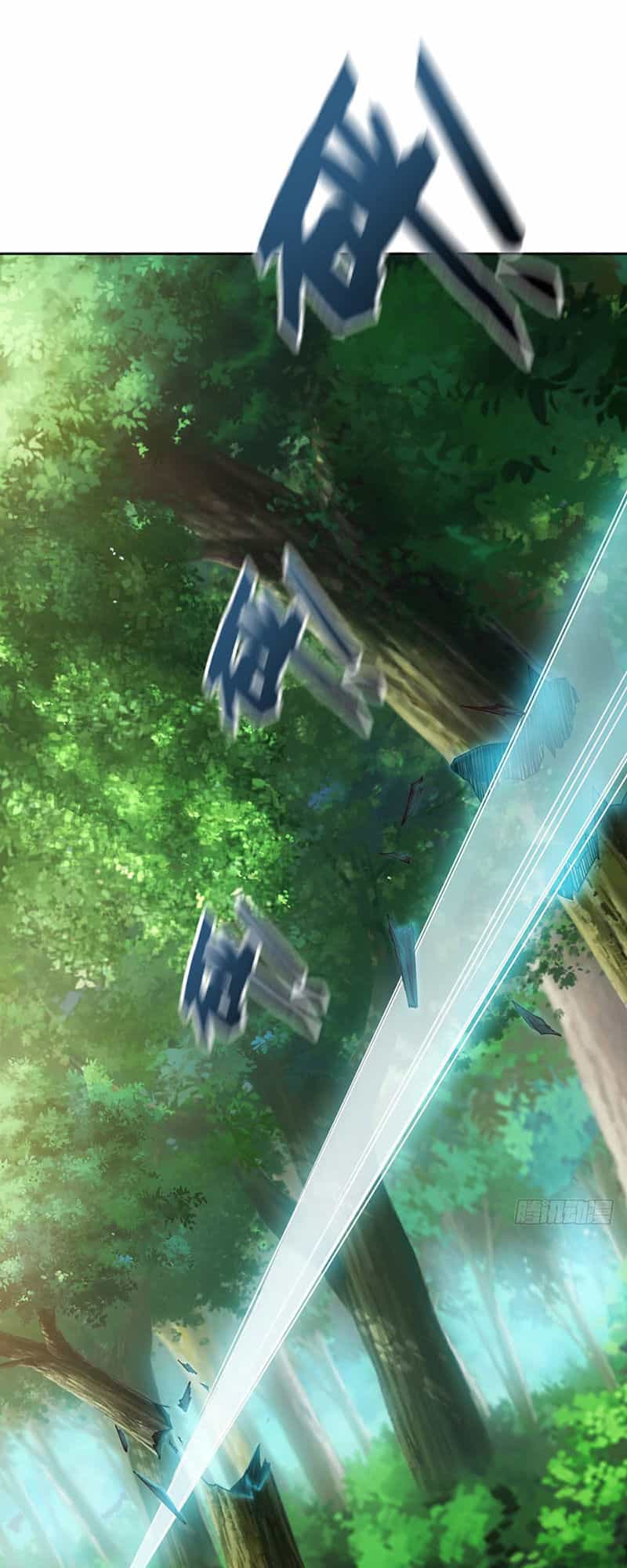 Hồng Thiên Thần Tôn - Chương 12 - ảnh 23