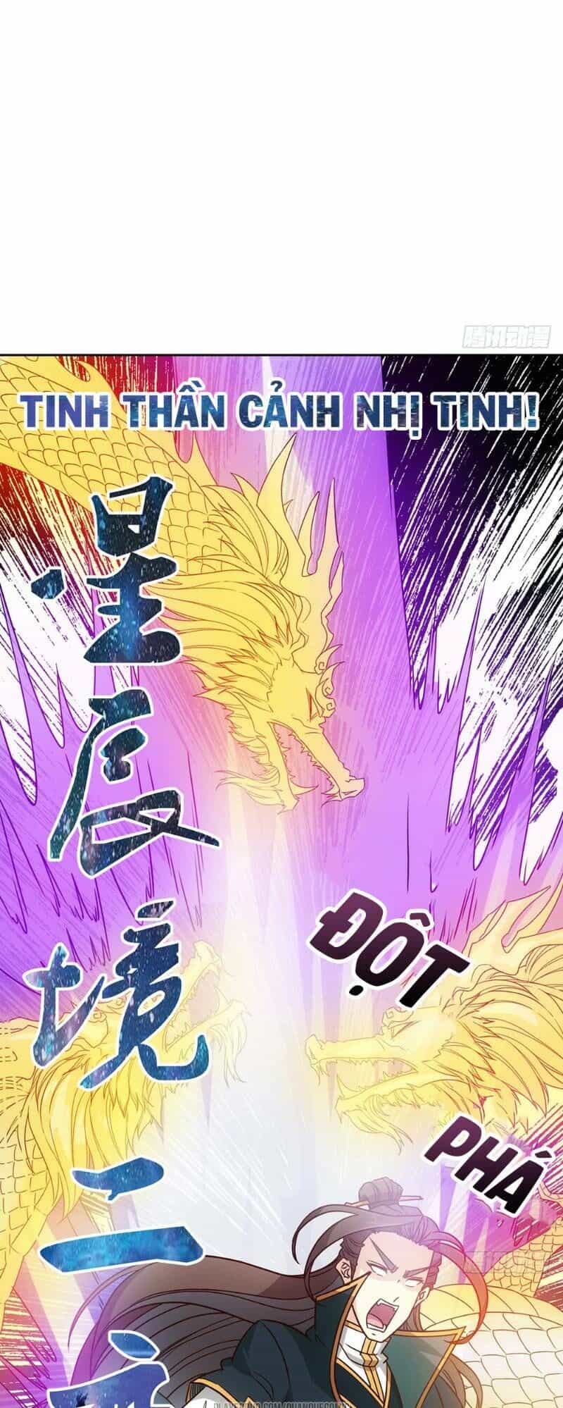 Hồng Thiên Thần Tôn - Chương 23 - ảnh 43