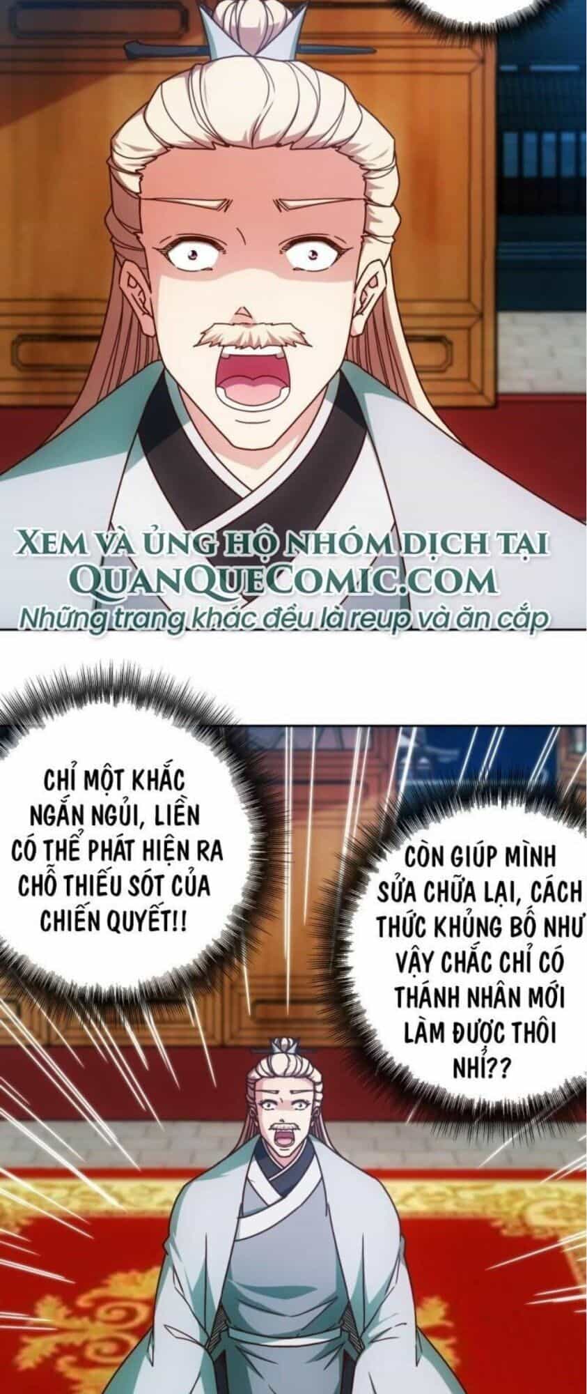 Hồng Thiên Thần Tôn - Chương 82 - ảnh 19