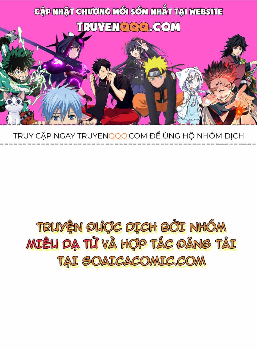 Hồng Trà Ấm Áp - Chương 1 - ảnh 1