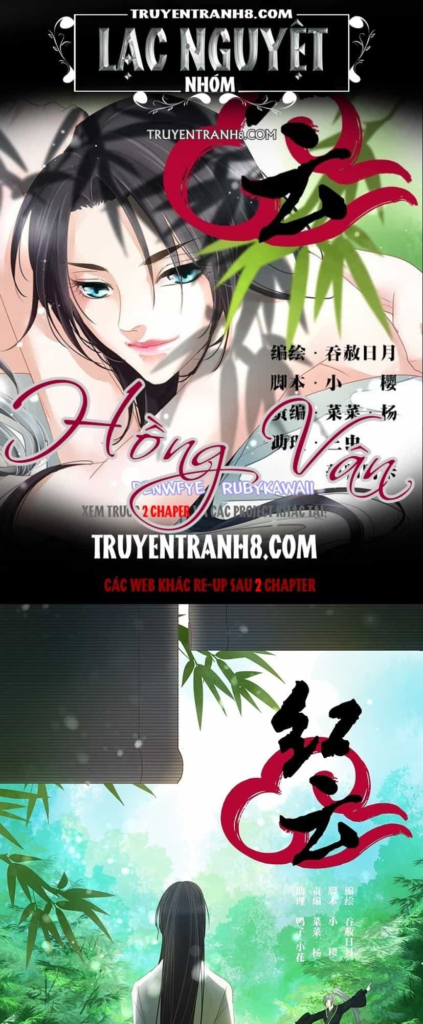 Hồng Vân - Chương 26 - ảnh 1