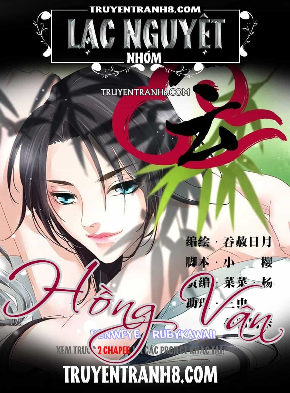 Hồng Vân - Chương 44 - ảnh 1