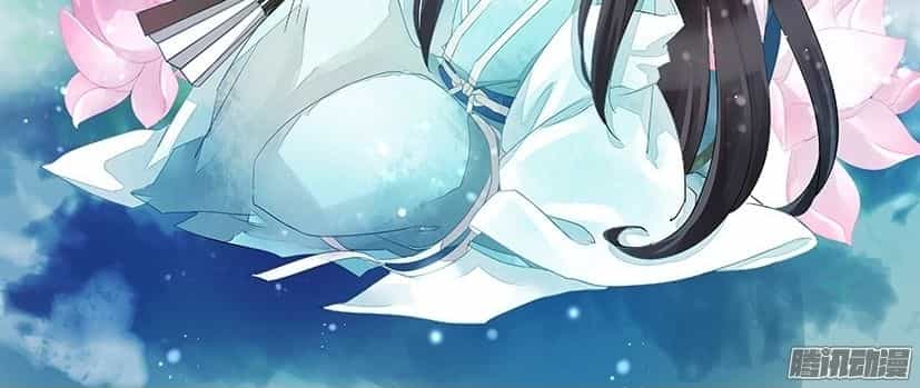 Hồng Vân - Chương 47 - ảnh 2