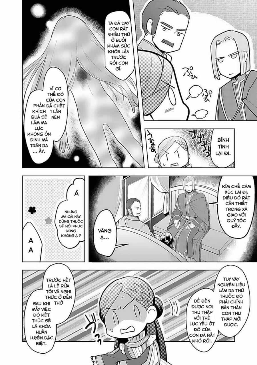 Honzuki No Gekokujou : Dai 3-Bu Ryouchi Ni Hon O Hirogeyou ! - Chương 1 - ảnh 16