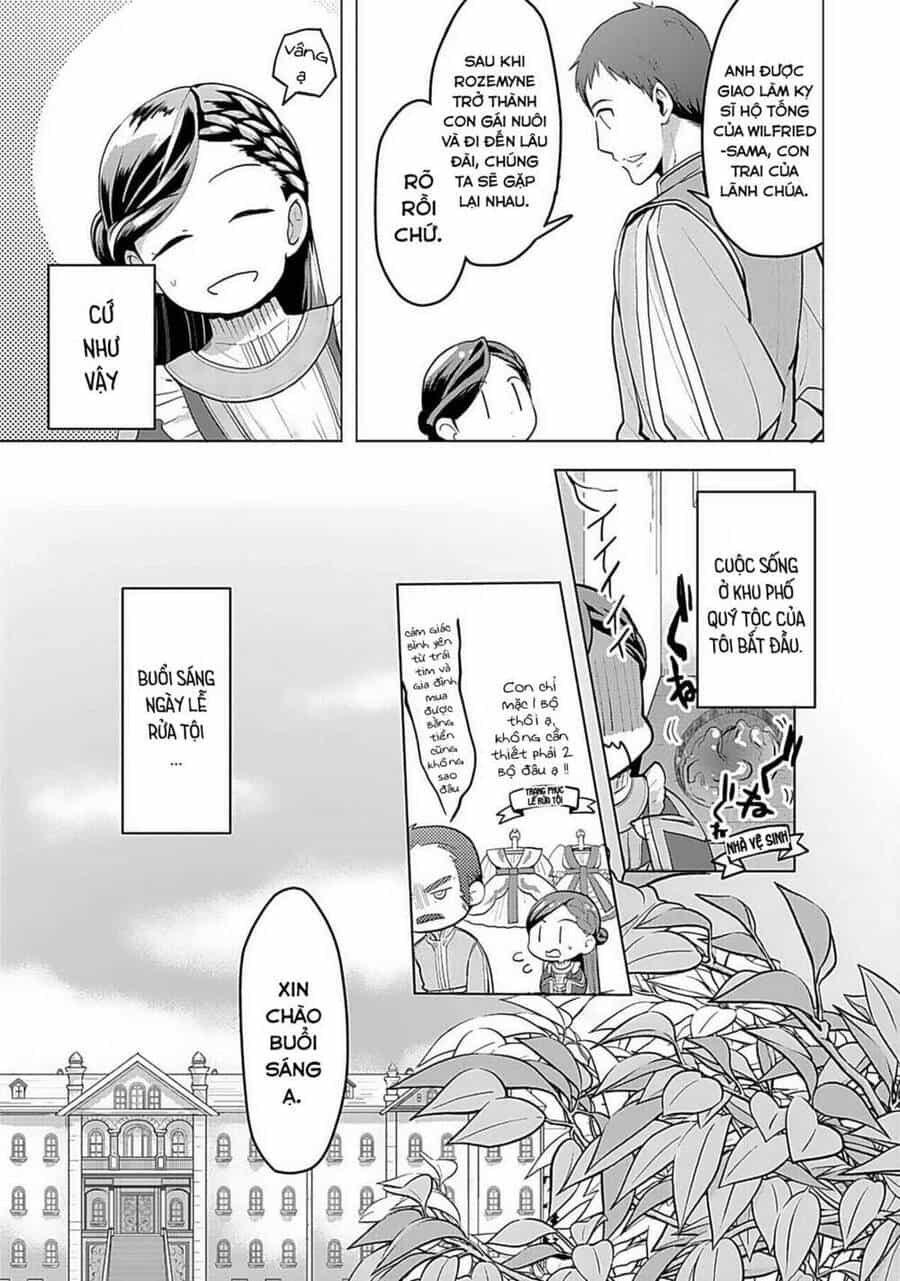 Honzuki No Gekokujou : Dai 3-Bu Ryouchi Ni Hon O Hirogeyou ! - Chương 1 - ảnh 25