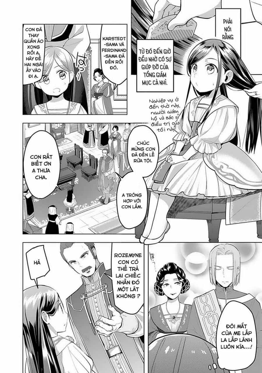 Honzuki No Gekokujou : Dai 3-Bu Ryouchi Ni Hon O Hirogeyou ! - Chương 1 - ảnh 30