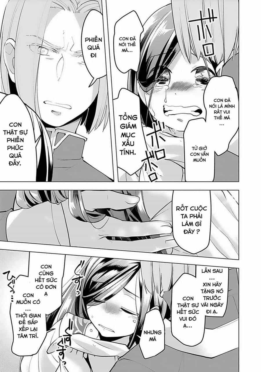 Honzuki No Gekokujou : Dai 3-Bu Ryouchi Ni Hon O Hirogeyou ! - Chương 1 - ảnh 37