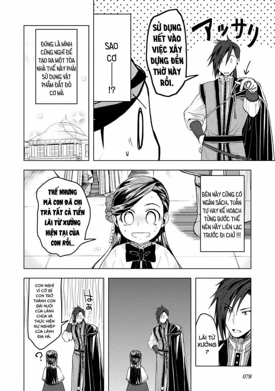 Honzuki No Gekokujou : Dai 3-Bu Ryouchi Ni Hon O Hirogeyou ! - Chương 10 - ảnh 14