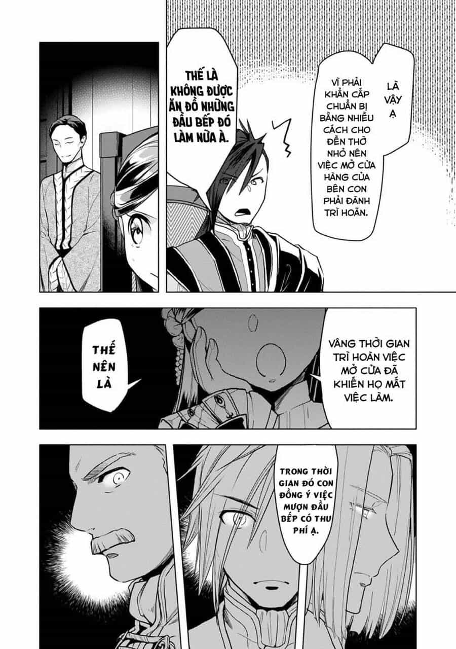 Honzuki No Gekokujou : Dai 3-Bu Ryouchi Ni Hon O Hirogeyou ! - Chương 10 - ảnh 22