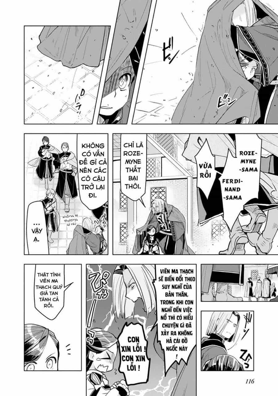 Honzuki No Gekokujou : Dai 3-Bu Ryouchi Ni Hon O Hirogeyou ! - Chương 12 - ảnh 12