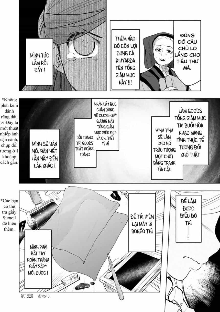 Honzuki No Gekokujou : Dai 3-Bu Ryouchi Ni Hon O Hirogeyou ! - Chương 12 - ảnh 18