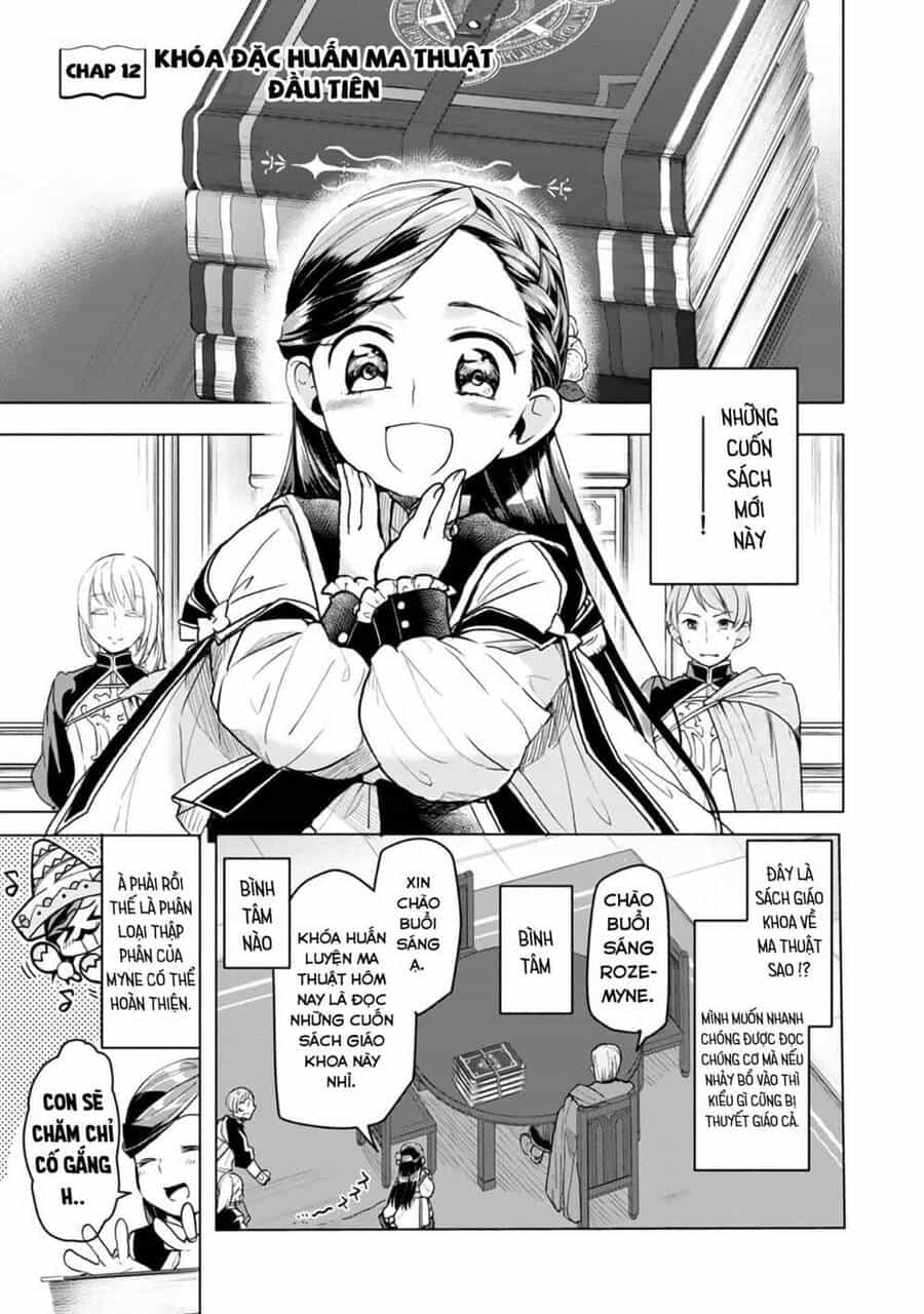 Honzuki No Gekokujou : Dai 3-Bu Ryouchi Ni Hon O Hirogeyou ! - Chương 12 - ảnh 2
