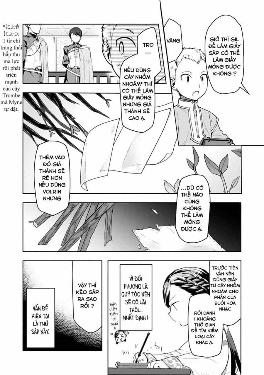 Honzuki No Gekokujou : Dai 3-Bu Ryouchi Ni Hon O Hirogeyou ! - Chương 13 - ảnh 19