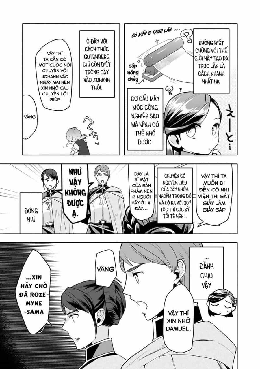 Honzuki No Gekokujou : Dai 3-Bu Ryouchi Ni Hon O Hirogeyou ! - Chương 13 - ảnh 22