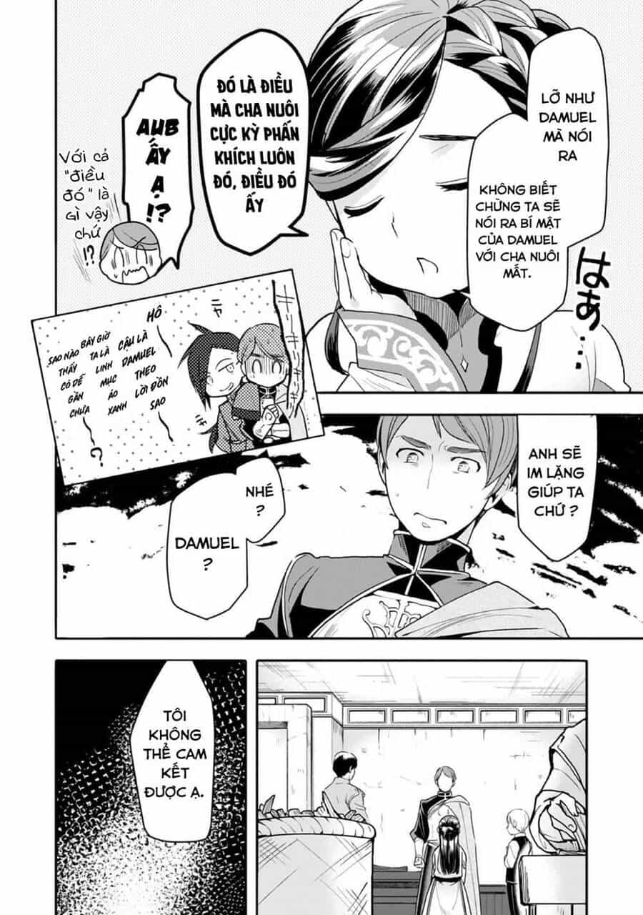 Honzuki No Gekokujou : Dai 3-Bu Ryouchi Ni Hon O Hirogeyou ! - Chương 13 - ảnh 29