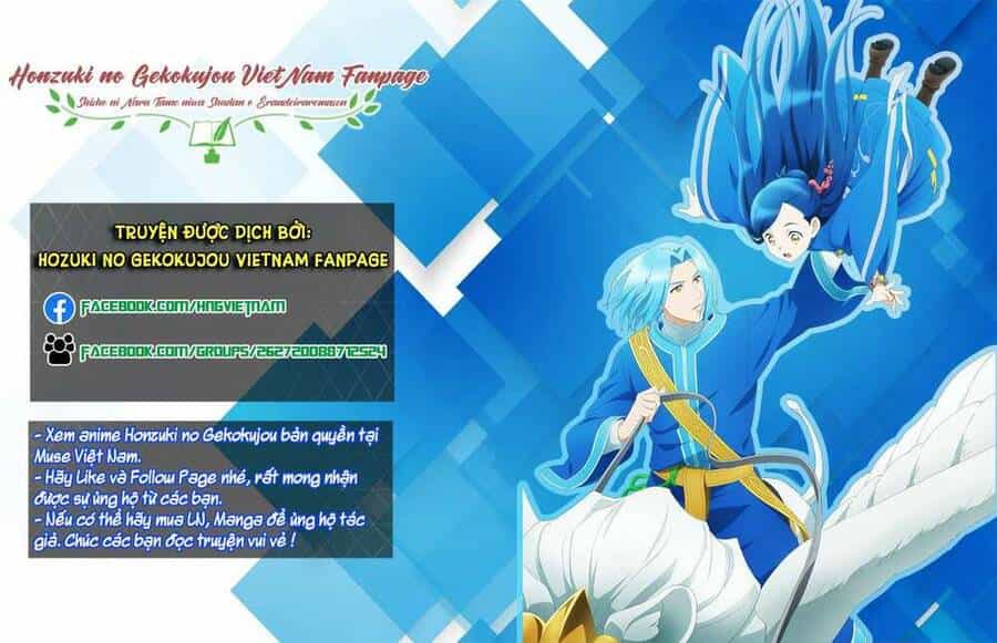 Honzuki No Gekokujou : Dai 3-Bu Ryouchi Ni Hon O Hirogeyou ! - Chương 14 - ảnh 1