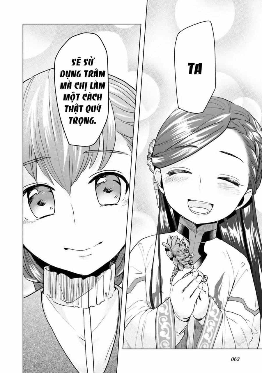 Honzuki No Gekokujou : Dai 3-Bu Ryouchi Ni Hon O Hirogeyou ! - Chương 16 - ảnh 20