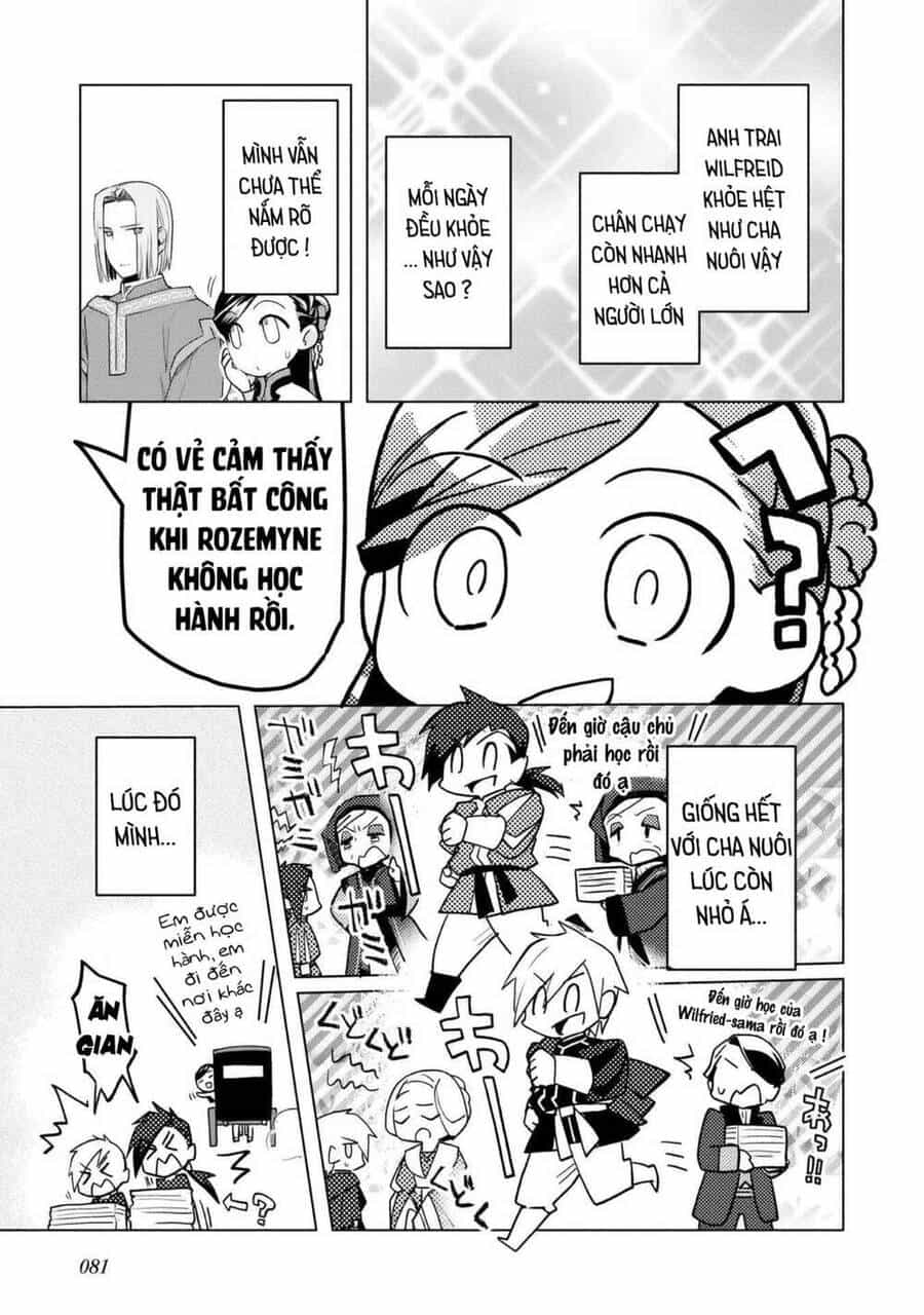 Honzuki No Gekokujou : Dai 3-Bu Ryouchi Ni Hon O Hirogeyou ! - Chương 17 - ảnh 12