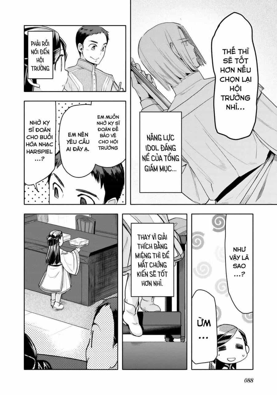 Honzuki No Gekokujou : Dai 3-Bu Ryouchi Ni Hon O Hirogeyou ! - Chương 17 - ảnh 19