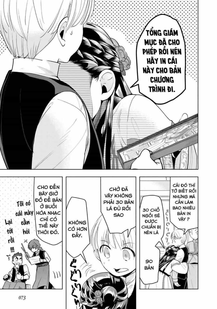 Honzuki No Gekokujou : Dai 3-Bu Ryouchi Ni Hon O Hirogeyou ! - Chương 17 - ảnh 4
