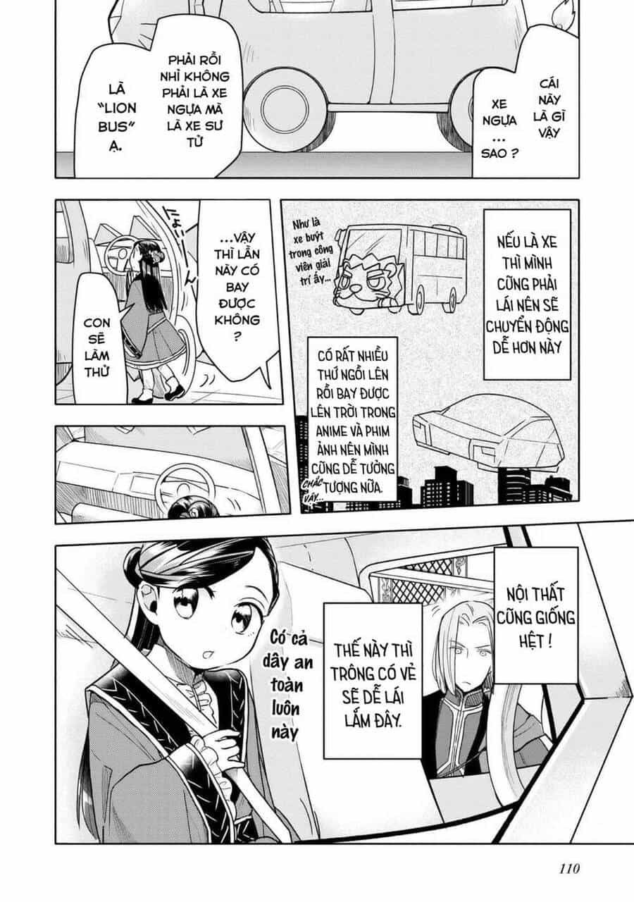 Honzuki No Gekokujou : Dai 3-Bu Ryouchi Ni Hon O Hirogeyou ! - Chương 18 - ảnh 16